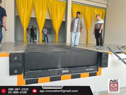 บริการเซ็นสัญญาตรวจเช็กสภาพระบบช่องโหลดรายปีสำหรับโรงงานอุตสาหกรรม